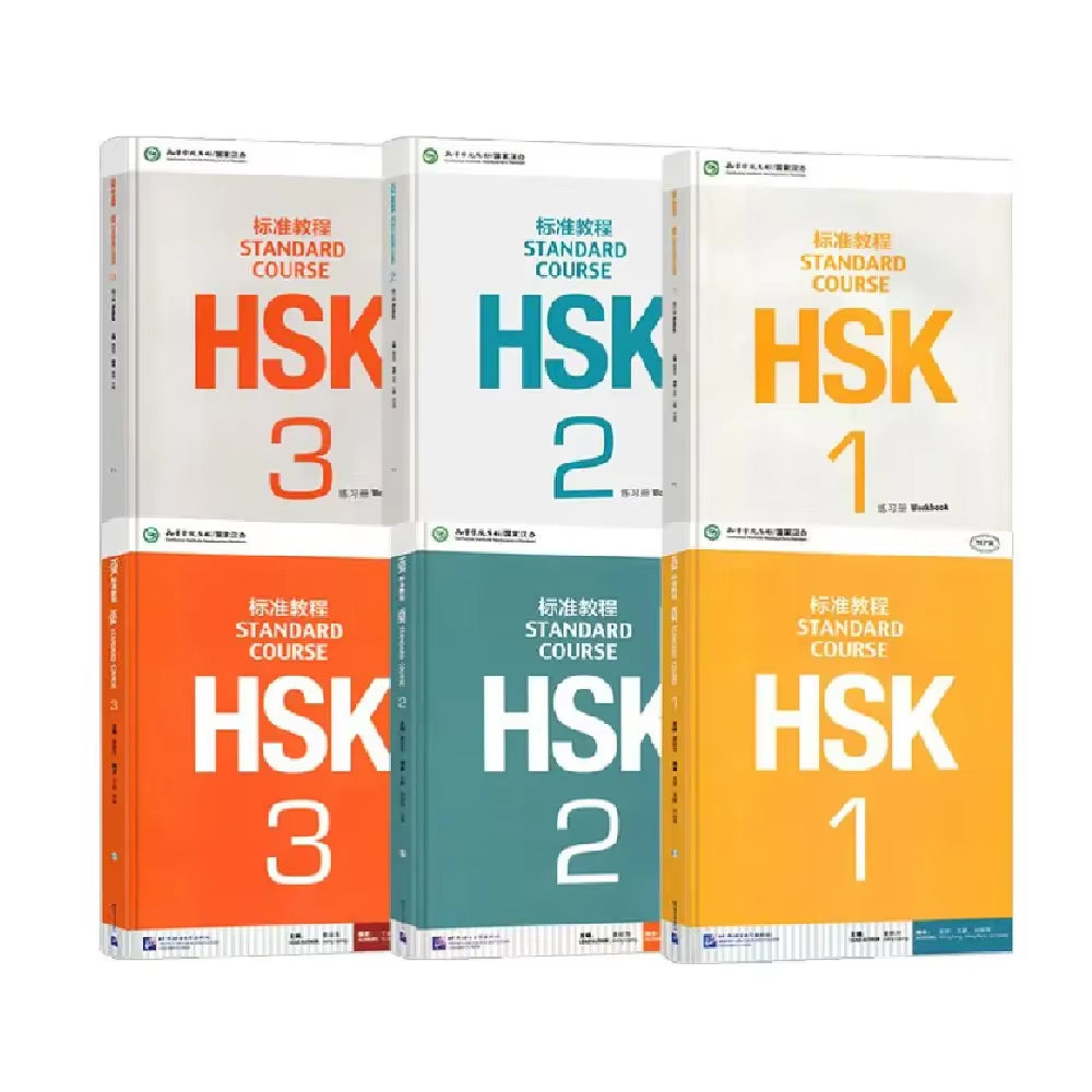 Comprehensive HSK Standard Course Workbooks and Textbooks Set for Learning Chinese Pinyin