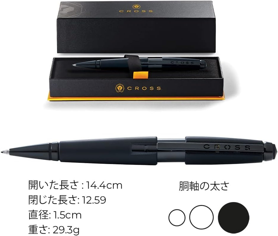 Edge Matte Black Lacquer Gel Rollerball Pen - A Perfect Blend of Elegance and Functionality